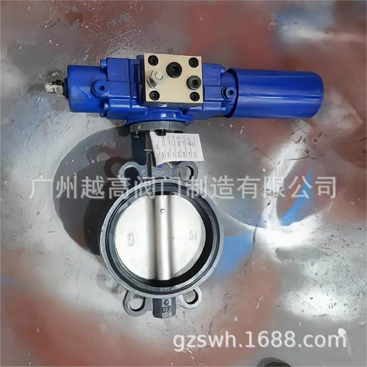 船用手柄带限位开关蝶阀 GB/T3036船用不锈钢蝶阀/船用铝合金蝶阀