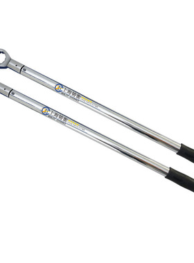 工业级扭力扳手200nm 可调节扭矩扳手厂家 预置式力矩扳手