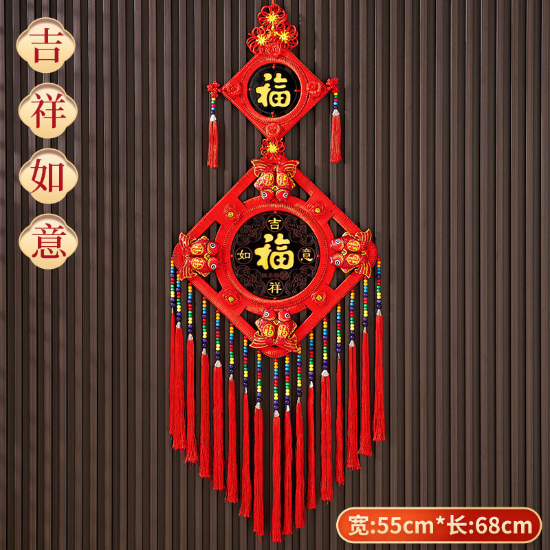 扇形桃木中国结挂件客厅福字乔迁玄关新居新年家居装饰中国结批发