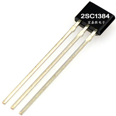 直插三极管 2SC1384 C1384 1A/60V PNP TO-92L  晶体管 插件 TO92