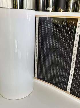 电热膜厂家白色400W高温电热膜墙暖发热膜石墨烯地暖垫发热高温膜