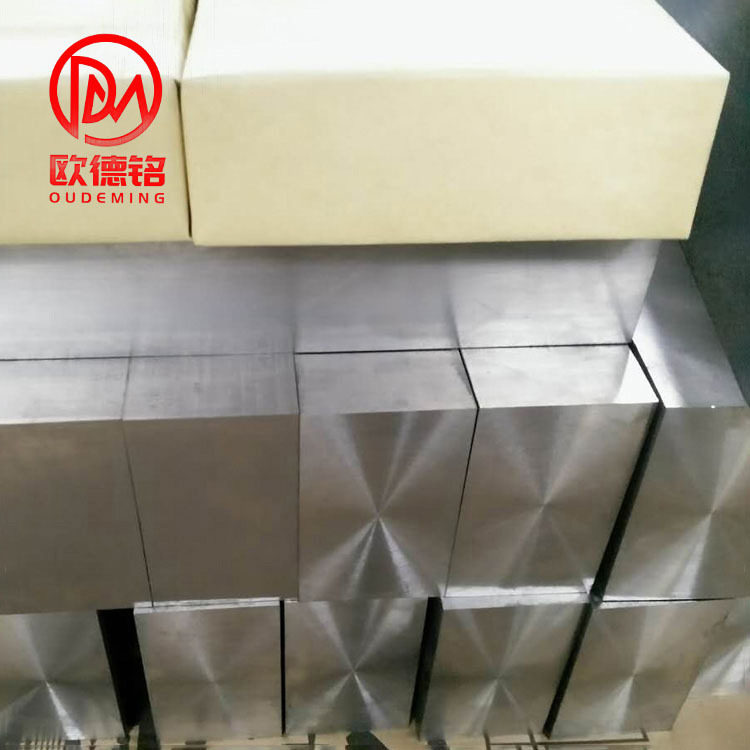 源头厂家钛合金锻件可切割钛块钛制品金属钛锻件现货长期供应