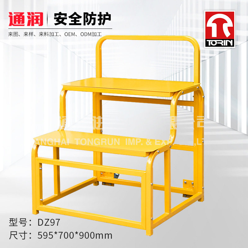 常熟通润供应超市货架梯理货梯仓库登高车家用2步带2轮移动货梯