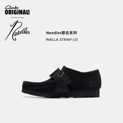 Clarks其乐Originals Needles联名款男士复古袋鼠休闲鞋