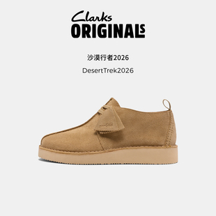 Clarks其乐Originals DesertTrek2026沙漠行者复古潮流休闲鞋