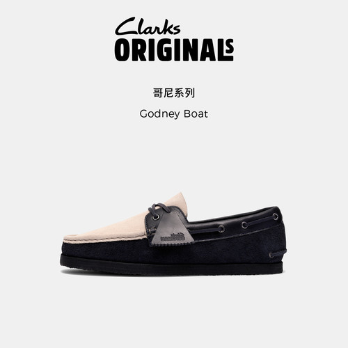 Clarks其乐Originals Godney Boat 男女一脚蹬复古乐福休闲船鞋