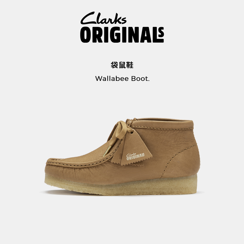 Clarks其乐Originals袋鼠靴女鞋新款复古潮流舒适休闲高帮鞋靴