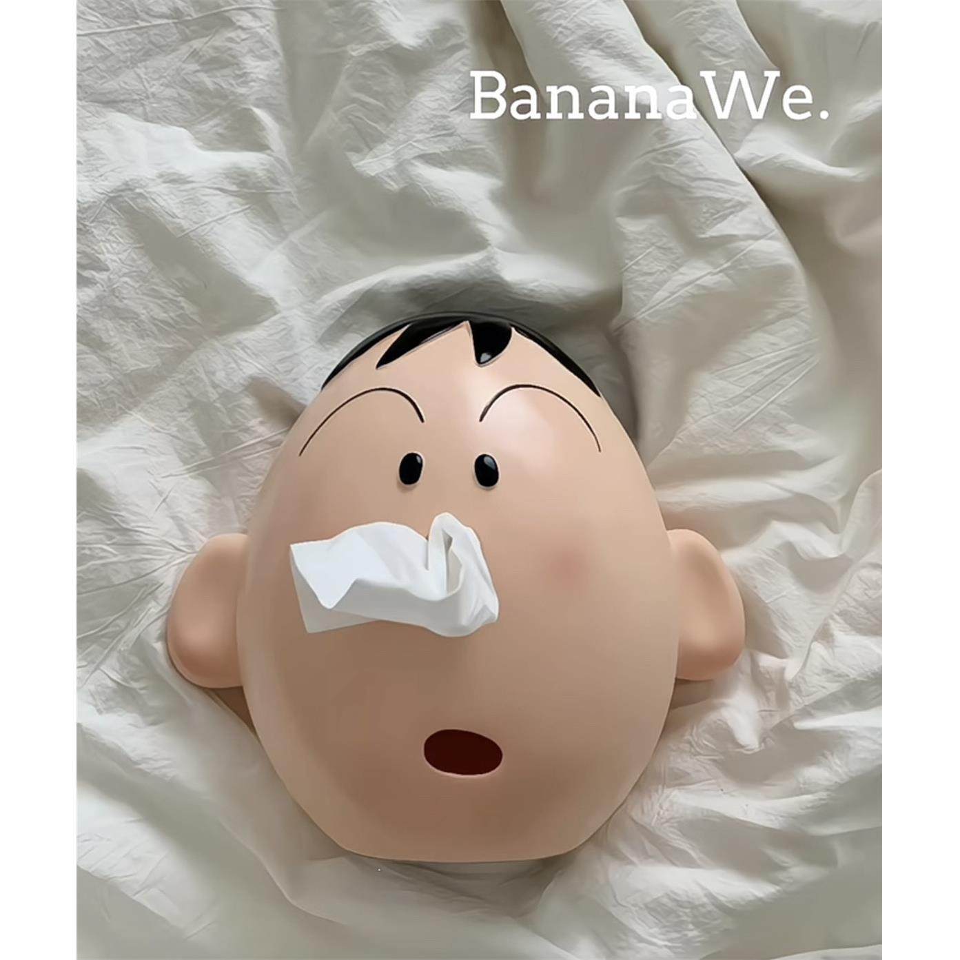 卡通阿呆纸巾盒创意卫生间浴室置物架免打孔厕纸挂壁式树脂抽纸盒