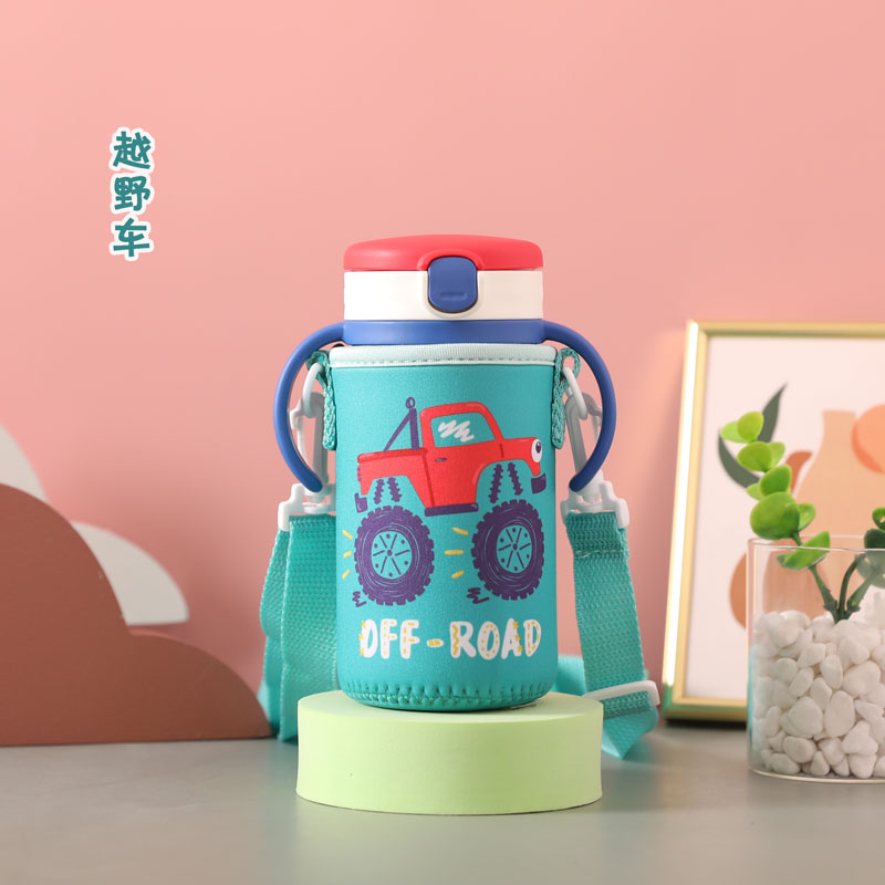 利其尔儿童保温杯300ml杯套 透透杯200 320ml保护V套儿童斜挎杯袋