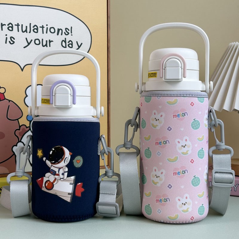 哈尔斯保温杯套保i护套水壶套大容量斜挎吸管杯套水杯套750 950ml