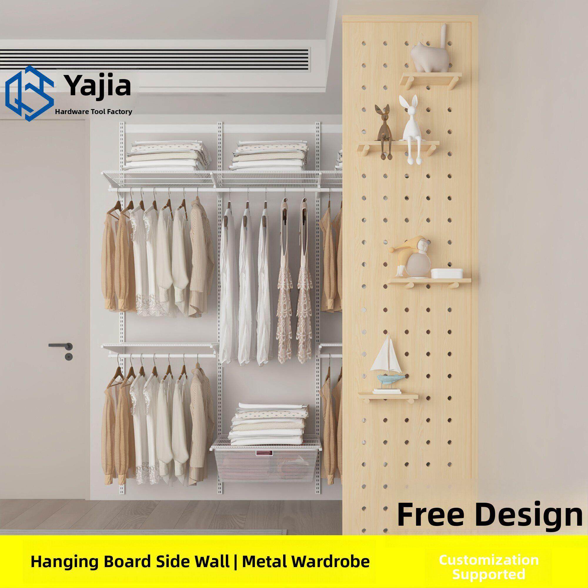 易家金属衣柜孔板侧壁搁板隔断屏风实木欧洲松木板定制滑动折叠门