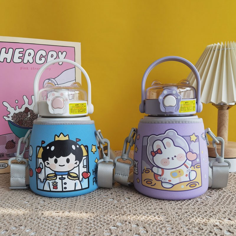 哈尔斯大肚杯套保护m套儿童保温杯套斜挎大容量水壶水杯套袋1000m