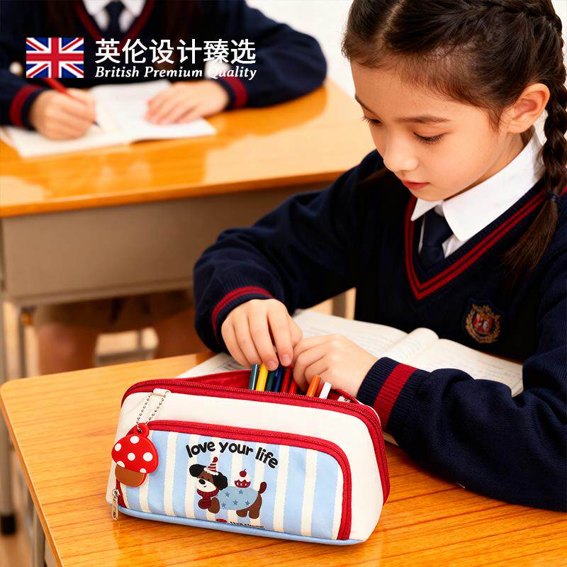 日韩风腊肠小狗高颜值ins风笔袋女孩小学生文具盒大容量多层分隔