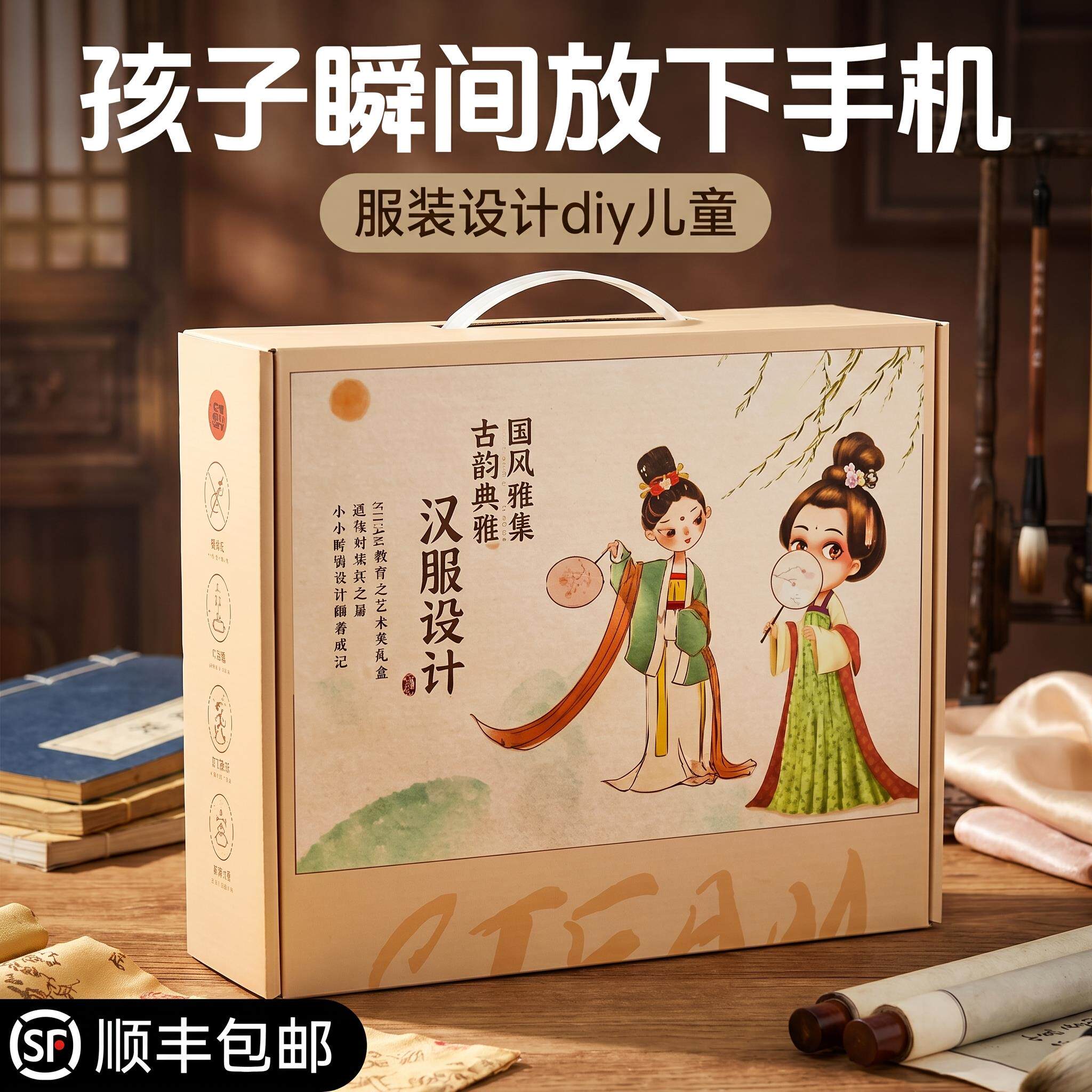 女孩玩具手工diy服装生日礼物女童10岁十儿童6到12儿童8高端7实用