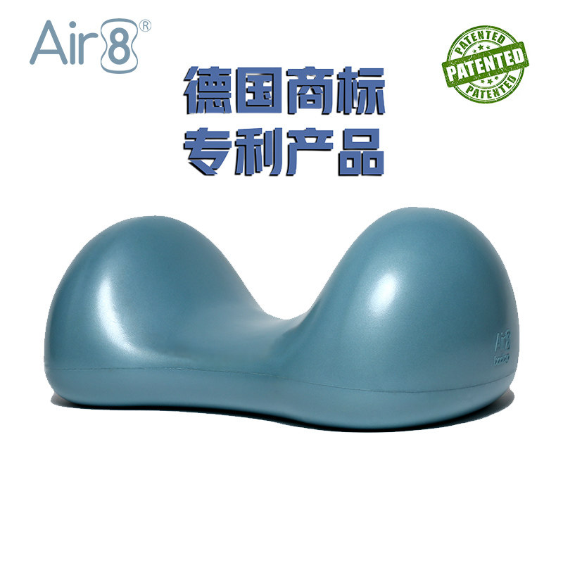 【骨盆坐垫】德国Air8充气靠垫坐垫办公室上班族久坐神器