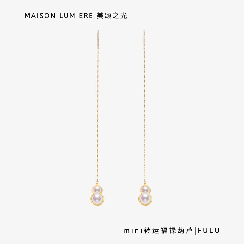 Mini福禄葫芦14K金Akoya珍珠耳线美颂之光MAISONLUMIERE小众