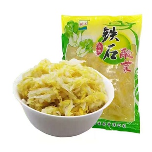 铁石酸菜500g袋包邮正宗东北酸菜东北特产酸菜丝 农家大缸腌制