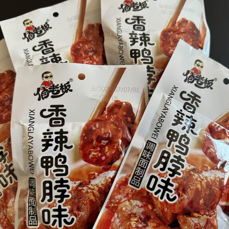 俏老板香辣鸭脖味辣条8090后童年儿时怀旧零食校园小卖铺休闲食品