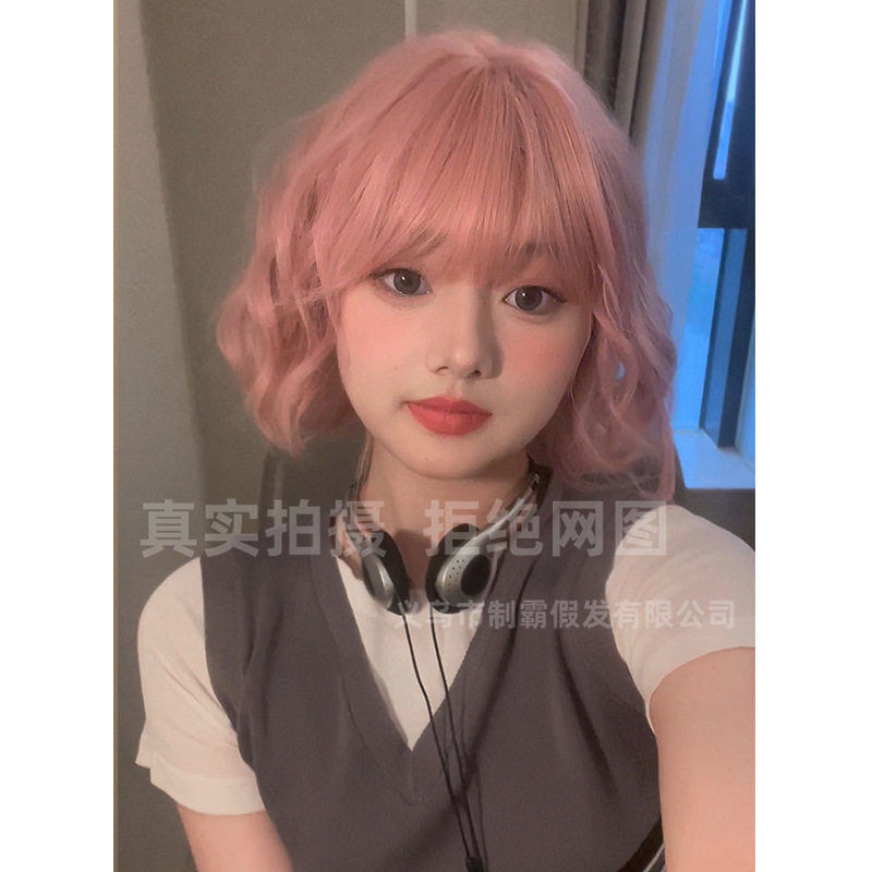2026新款甜美粉色短发波波头卷发假发空气刘海全头套可爱女款图片