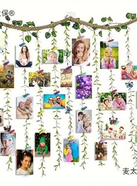 照片墙组合挂墙照片挂墙照片墙展示墙创意自粘麻绳藤叶墙面麦太保