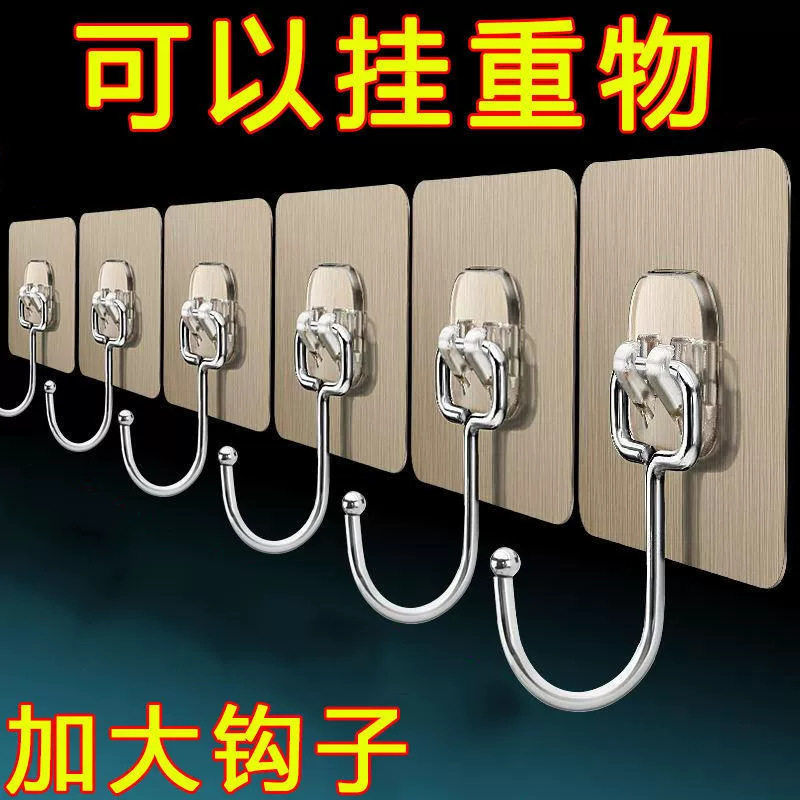 厂家大挂钩强力粘胶免打孔厨房浴室透明粘钩防水强力承重无痕