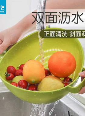 2025新款双立筛水果沥水篮厨房塑料家居茶花洗菜盘A35002设计