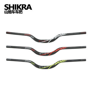 SHIKRA2026新款越野大直径318DH加长土坡车把无挡泥板高舒适度