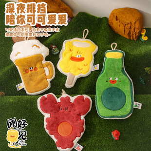 厨房擦手速干抹布加厚珊瑚绒毛巾 创意可爱卡通家用擦手巾挂式