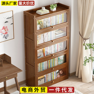 家用简易书架置物架落地儿童书房书柜靠墙收纳柜工厂直销一件