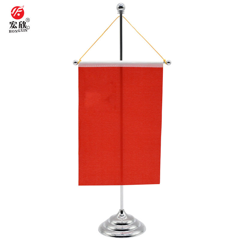 2025新款创意金属桌旗旗座简约单杆广告横杆单面红旗摆件装饰品