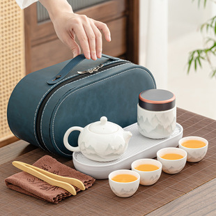 水墨白瓷家用便携式 功夫茶具套装 茶壶陶瓷户外旅行露营商务伴手