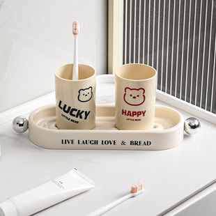 漱口杯收纳置物架塑料桌面水杯架托盘奶油白家用窄缝置物架收纳架