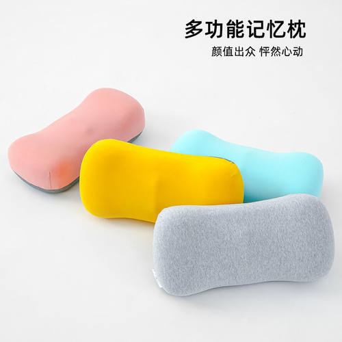 午睡枕趴睡枕公室腰靠午休神器生款抱枕腰垫沙发靠枕学生枕头