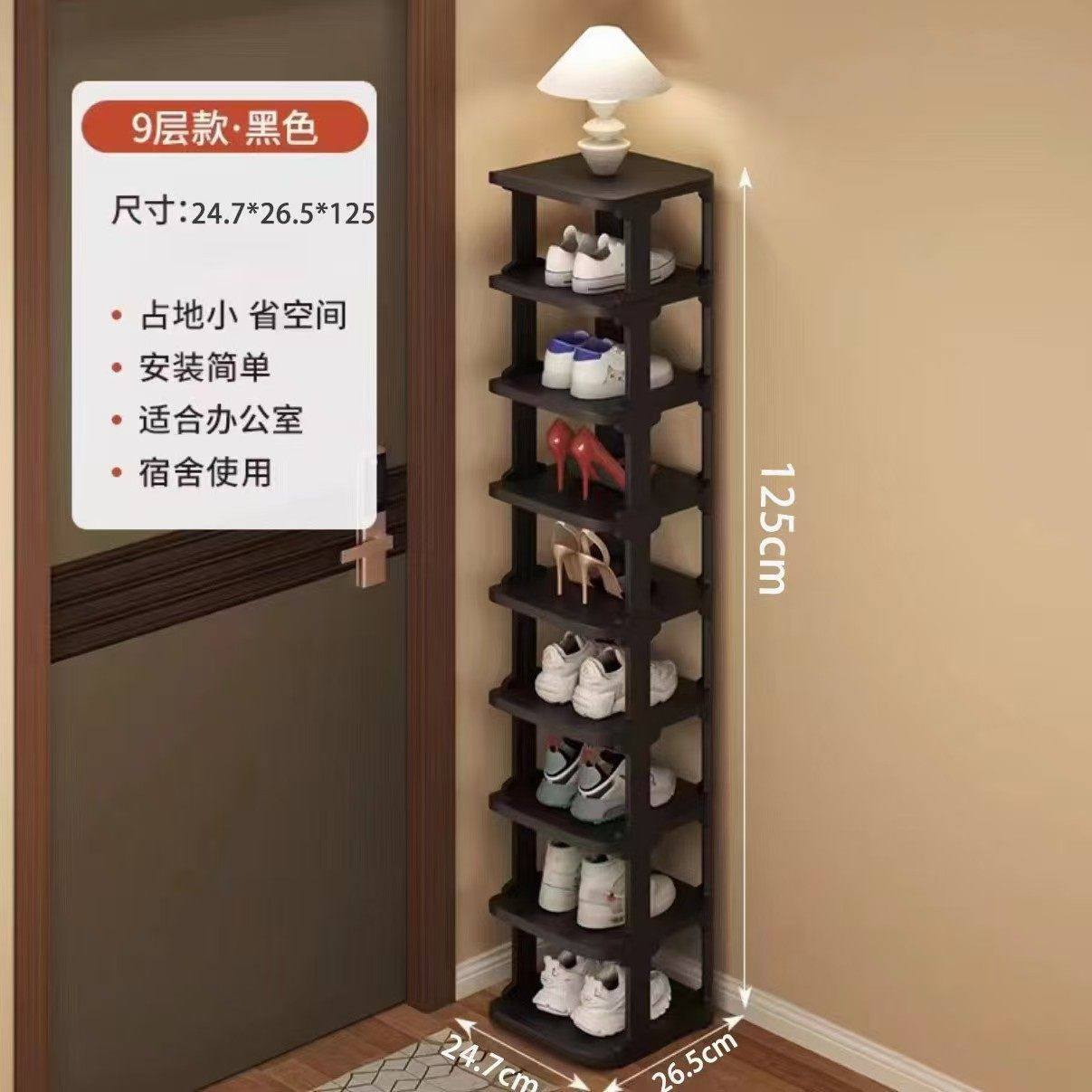 宿舍小型省空间多层家门口楼道鞋柜鞋子收纳神器防潮PP材质家用,住宅家具,鞋架,淘宝优惠券,粉丝福利购,淘宝优惠卷