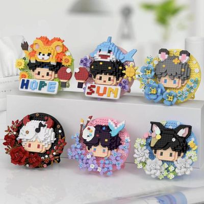 潮乐创吧唧托周边HOPE风象水象积木SUN桌面摆件7331-7336发一件