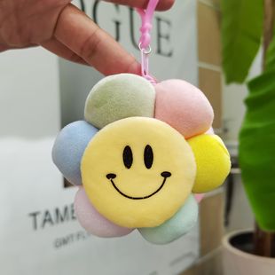 卡通太阳花笑脸零钱包挂件钥匙扣包迷你耳机包小礼品批发