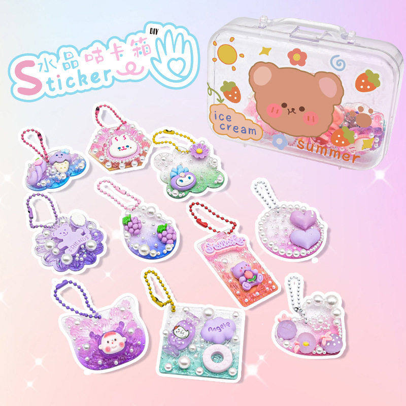 水晶咕卡贴贴乐材料包 水晶奶油胶制作儿童手工diy套装挂件钥匙扣,玩具/童车/益智/积木/模型,科学实验,淘宝优惠券,粉丝福利购,淘宝优惠卷