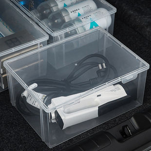电车充电器收纳盒大容量后备箱透明杂物整理盒翻盖日常用品储物盒