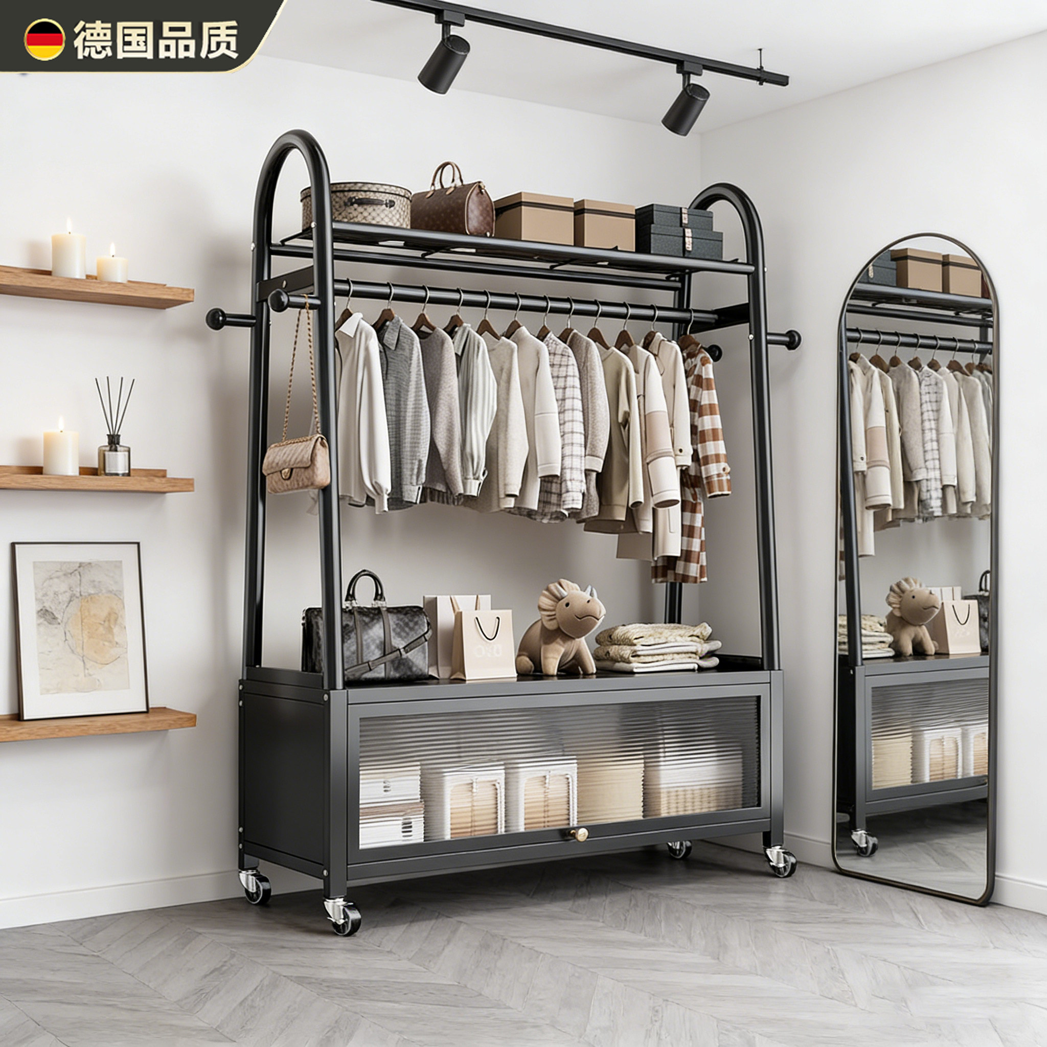 德国轻奢落地衣帽架纳储物一体衣柜挂衣架阳台晒晾衣架房间移动收