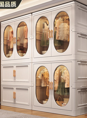 德国新款加厚宝宝婴儿衣服收纳柜卧室上门安装磁吸开门宝宝衣柜