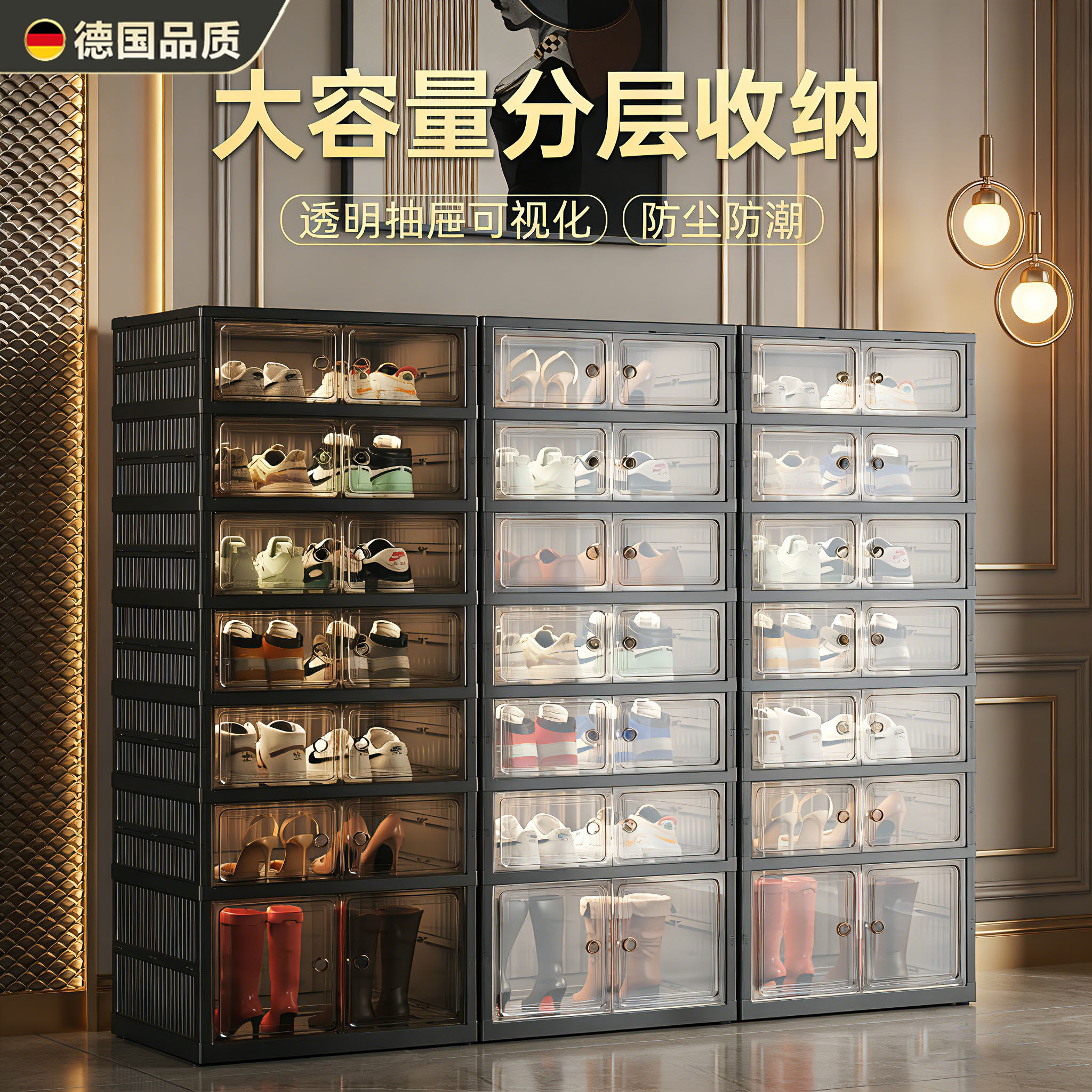 德国免安装鞋盒家用门口室内折叠鞋柜收纳盒透明鞋架靠墙鞋子收纳,收纳整理,鞋盒,淘宝优惠券,粉丝福利购,淘宝优惠卷