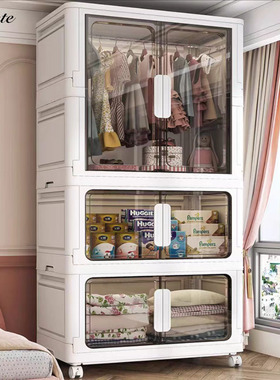 德国新式收纳柜儿童衣柜家用客厅宝宝衣服收纳柜衣服收纳柜储物柜