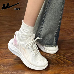 回力冬季运动鞋女款2025新款轻便软底减震体育专用防滑跑步鞋女鞋