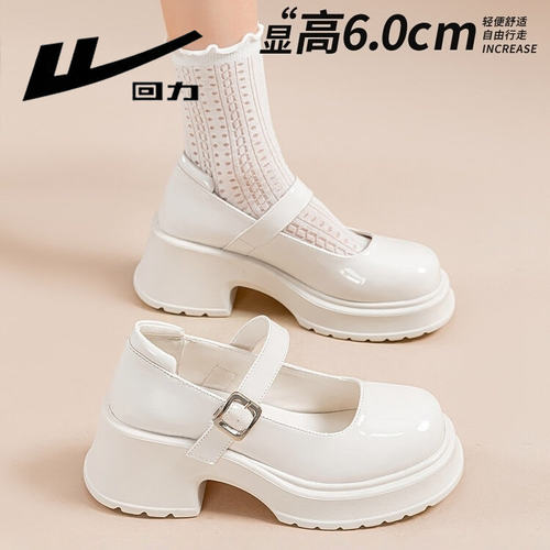 回力白色法式玛丽珍高跟单鞋