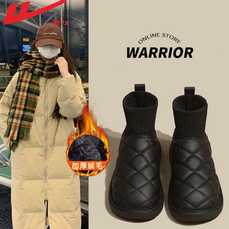 回力加绒雪地靴女冬季2025年新款