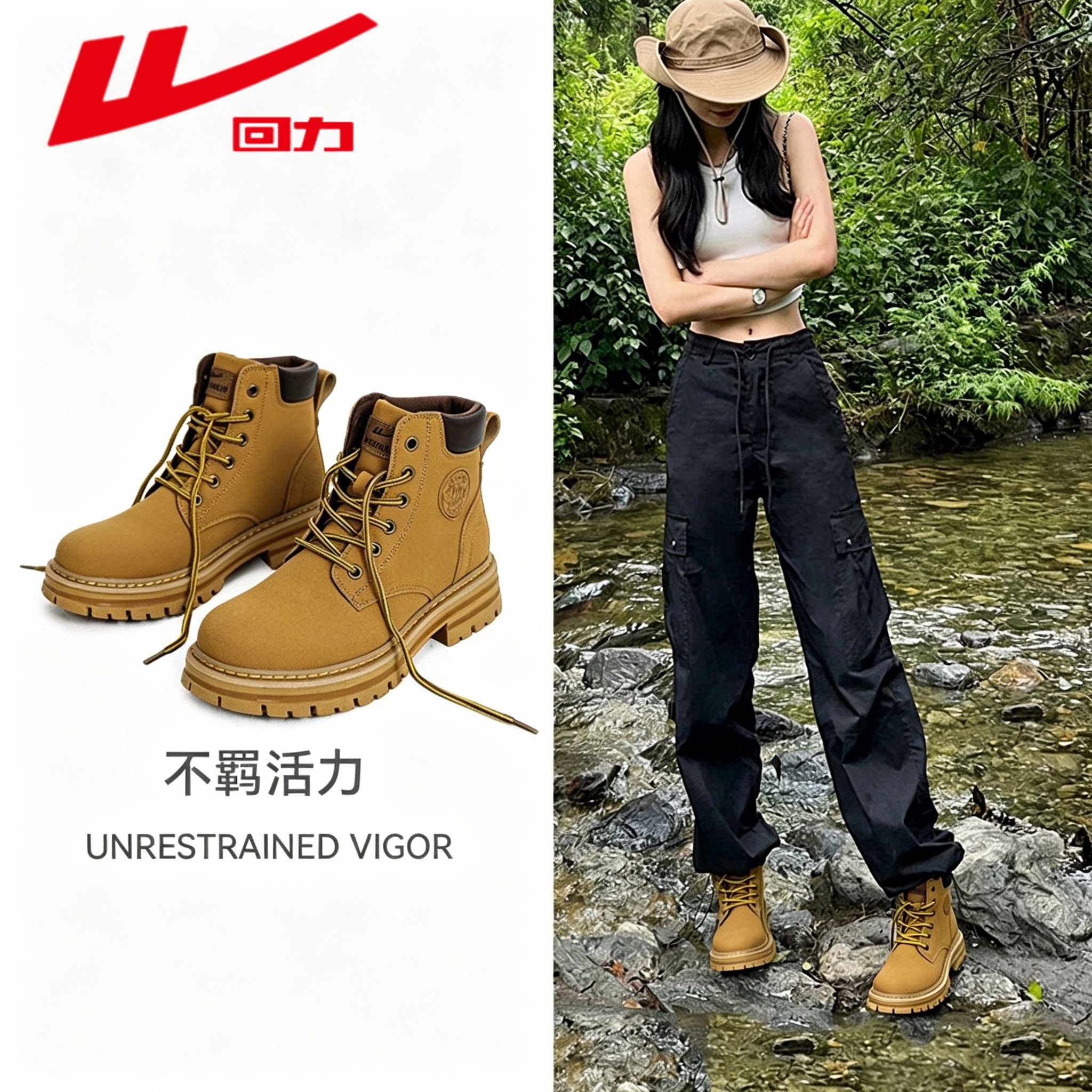 回力女英伦工装马丁靴秋季登山图片