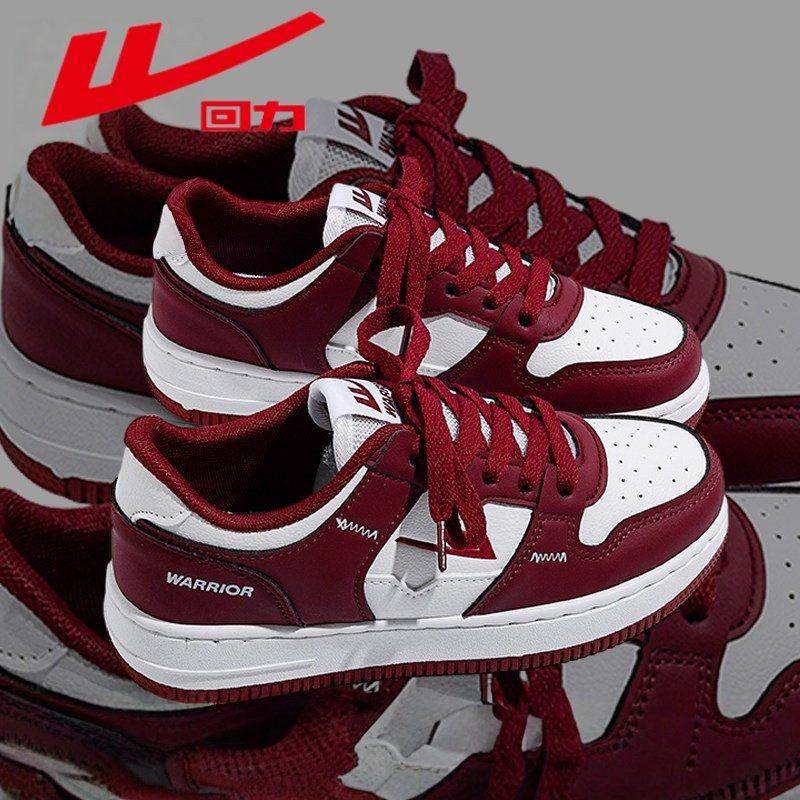 回力休闲板鞋女款鞋2026新款运动鞋女款厚底板鞋女婚鞋红色鞋子女