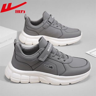 回力老人鞋中年妈妈2025冬季新款休闲软底运动加绒保暖棉鞋雪地靴