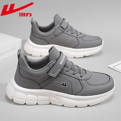 回力老人鞋中年妈妈防滑冬季新款