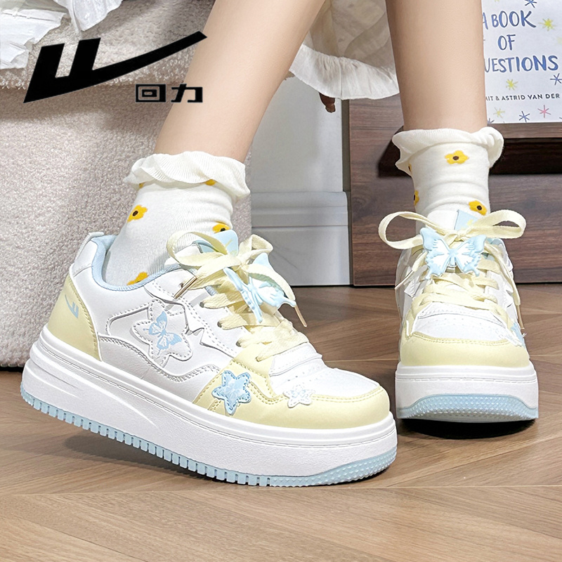 回力鞋子增高厚底小白鞋冬季板鞋